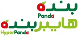 Panda supermarkets logo